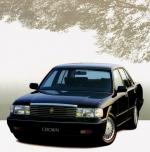 Toyota Crown Sedan 1991 года